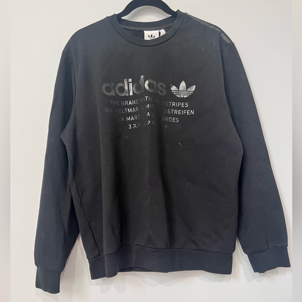 Adidas Black Sweatshirt XLarge